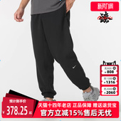 运动休闲简约百搭纯色长裤 新款 FZ0225 2025冬季 Nike耐克男裤