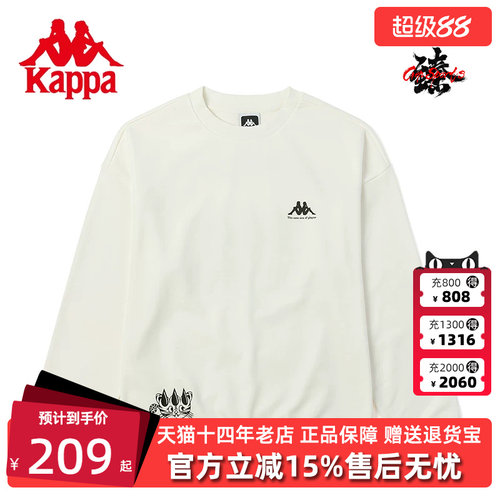 卡帕男女通用运动休闲圆领卫衣