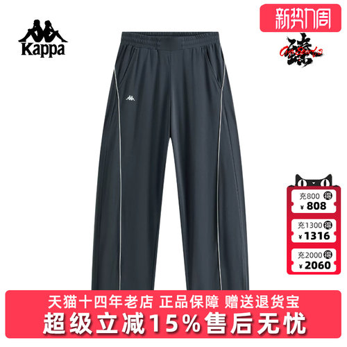 虎扑识货推荐店铺|专柜正品