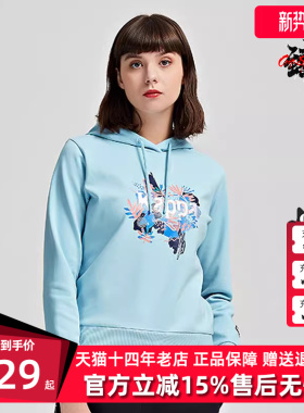 Kappa卡帕套头帽衫新款运动卫衣休闲刺绣印花外套K0B22MT01