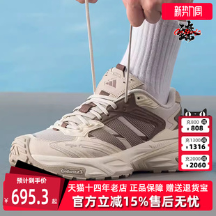 新款 2025冬季 XLG STORM KK1003 Adidas阿迪达斯男鞋 EDGE休闲鞋 女鞋