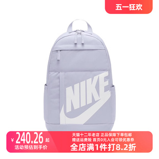 新款 NIKE耐克男包女包2024春季 运动休闲大容量旅行双肩包DD0559