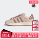 W休闲鞋 Adidas阿迪达斯三叶草女鞋 JQ5804 CAMPUS 00s 2025冬季 新款