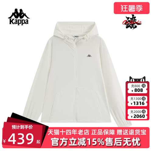 虎扑识货推荐店铺|专柜正品