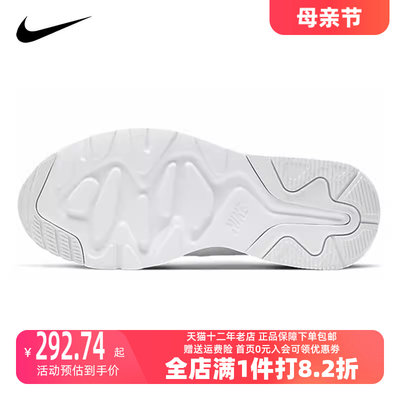 Nike/耐克2023冬季新款男女运动运动休闲鞋CK4079-100