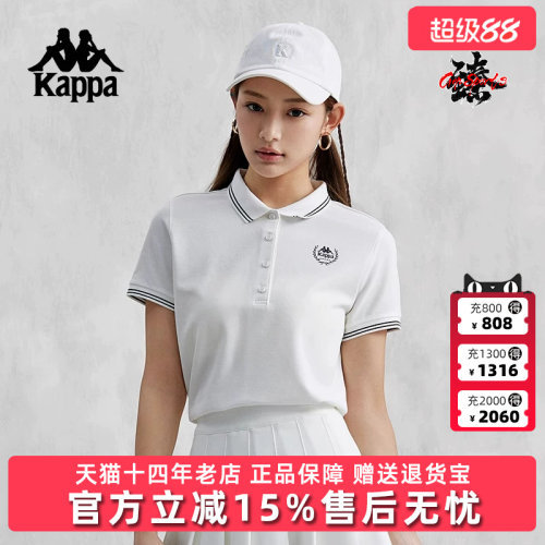 卡帕运动T恤Kappa半袖女