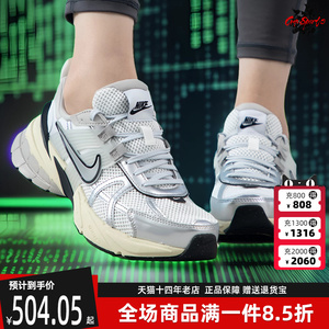 Nike耐克女鞋2025秋季新款 V2K RUN复古厚底机能跑步休闲老爹鞋