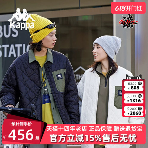 Kappa卡帕男女棉服外套