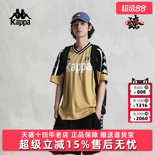 Kappa卡帕男装夏季新款短袖撞色拼接时尚潮流休闲T恤K0E32TD15