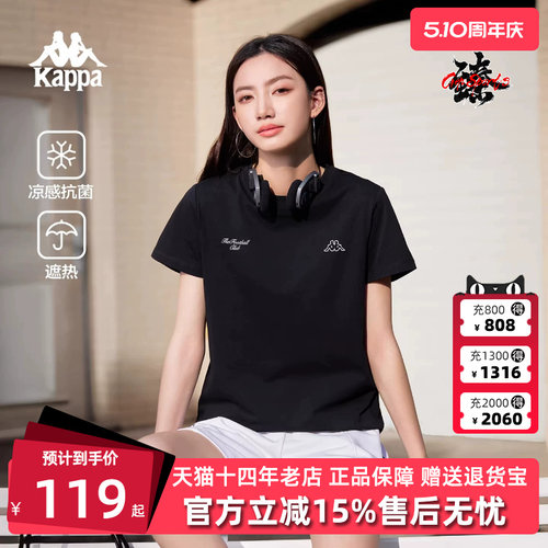 虎扑识货推荐店铺|专柜正品