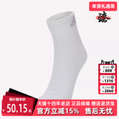 Adidas阿迪达斯女袜2025秋季 2PP休闲短袜KC1503 ANKLE 新款