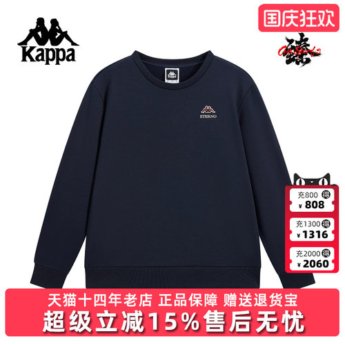 虎扑识货推荐店铺|专柜正品