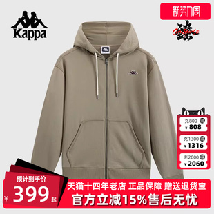 纯棉运动休闲针织连帽外套K0E72MK39 新款 Kappa卡帕男装 冬季