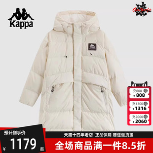 新款 羽绒服连帽外套保暖防寒服K0E82YY71 冬季 Kappa卡帕女装