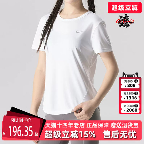 虎扑识货推荐店铺|专柜正品