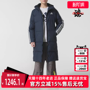 新款 DOWN 羽绒服KC2499 Adidas阿迪达斯男装 JKT长款 2025冬季