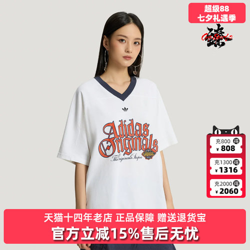 虎扑识货推荐店铺|专柜正品