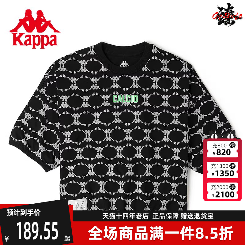 kappa卡帕短袖春季女半袖T恤