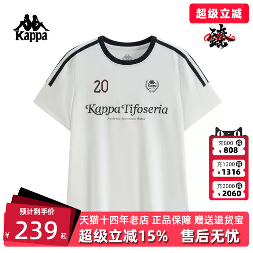 虎扑识货推荐店铺|专柜正品