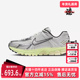 2025秋季 运动休闲鞋 新款 ZOOM Nike耐克女鞋 VOMERO IM3376