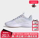 舒适轻便运动休闲跑步鞋 新款 IE6313 秋季 Adidas阿迪达斯女鞋