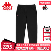 针织运动休闲小脚卫裤 Kappa卡帕2024春夏新款 男锥形长裤 K0D32AK44