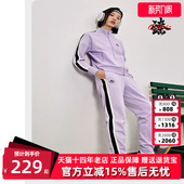 条纹撞色休闲裤 Kappa卡帕运动裤 女针织长裤 新款 K0D62AK27 夏季