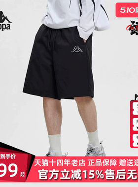 Kappa卡帕男裤2026夏季新款运动休闲百搭宽松透气短裤K0G32DY32D