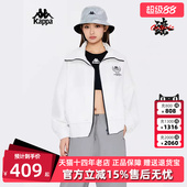 简约翻领夹克K0E22JJ02 运动休闲舒适百搭时尚 Kappa卡帕春季 新款