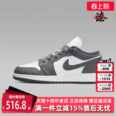 缓震耐磨运动篮球鞋 新款 553560 2025秋季 Nike耐克童鞋