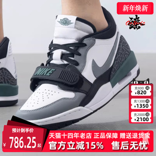 AIR 新款 JORDAN LEGACY CD7069 Nike耐克男鞋 耐磨篮球鞋 秋季