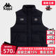 运动休闲简约百搭羽绒马甲K0E82NY01D 新款 Kappa卡帕女装 冬季