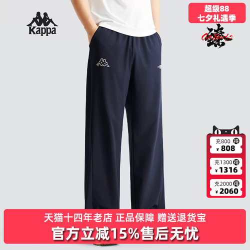 虎扑识货推荐店铺|专柜正品