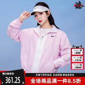 CZ8801 运动休闲轻薄透气户外梭织外套 Nike耐克外套女装 夏季