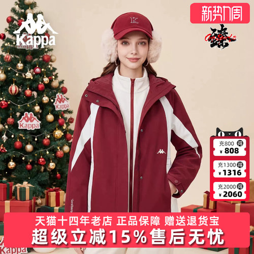 虎扑识货推荐店铺|专柜正品