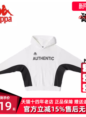 Kappa卡帕套头帽衫秋季新款男拼接运动休闲印花长袖K0D12MT04