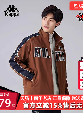 Kappa卡帕男装冬季新款复古运动休闲棉服夹克外套K0E72MM03