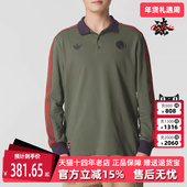 POLO衫 Adidas阿迪达斯三叶草男装 JN0253 FCB ICON长袖 2025秋季 新款