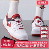 舒适百搭轻便耐磨休闲鞋 Nike耐克童鞋 运动时尚 新款 FV5929 秋季
