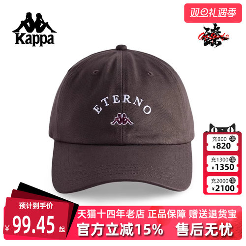 虎扑识货推荐店铺|专柜正品