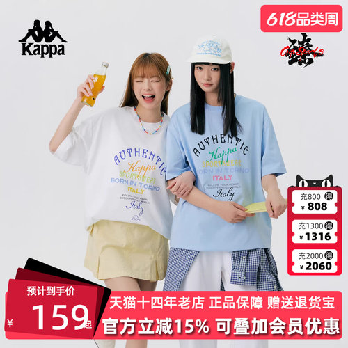 虎扑识货推荐店铺|专柜正品
