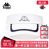 kappa卡帕男帽女帽夏季 防晒运动休闲空顶帽K0EX8MK01 新款
