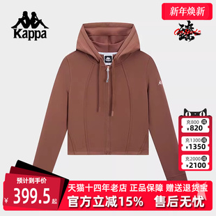 运动休闲连帽针织开衫 新款 外套K0F22MK40 2025春季 Kappa卡帕女装