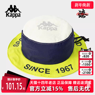 Kappa卡帕男包女包秋季 运动休闲简约单肩包K0EY8BQ02F 新款