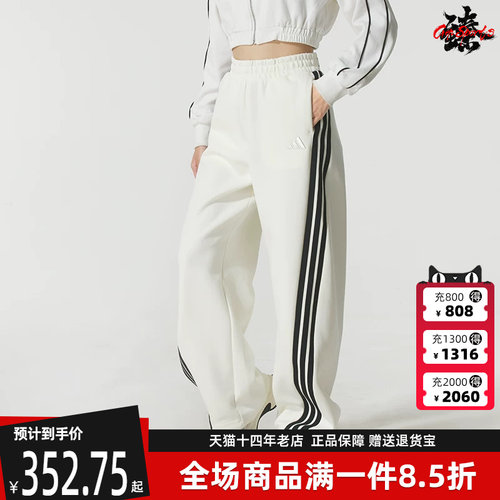 虎扑识货推荐店铺|专柜正品