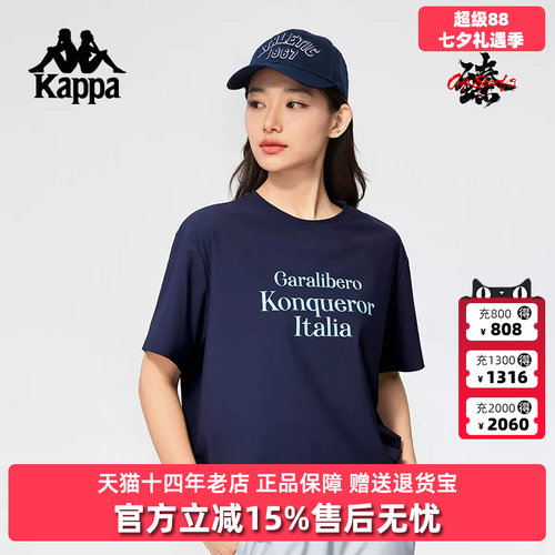 虎扑识货推荐店铺|专柜正品