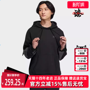 休闲连帽套头卫衣IC8157 新款 Adidas阿迪达斯三叶草男装 冬季