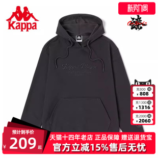 运动卫衣休闲针织字母长袖 新款 上衣 男春季 Kappa卡帕套头帽衫