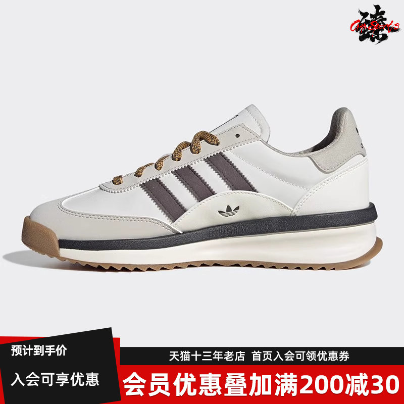 �ۻ��㣺JS0505 40 Adidas���ϴ�˹�����˶�����Ь