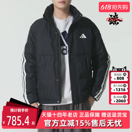 虎扑识货推荐店铺|专柜正品